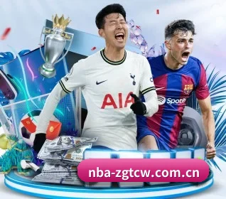 nba中国体彩网 APP